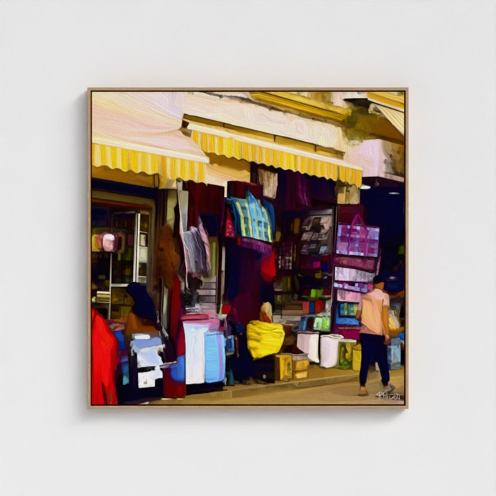 Market Street Essentials