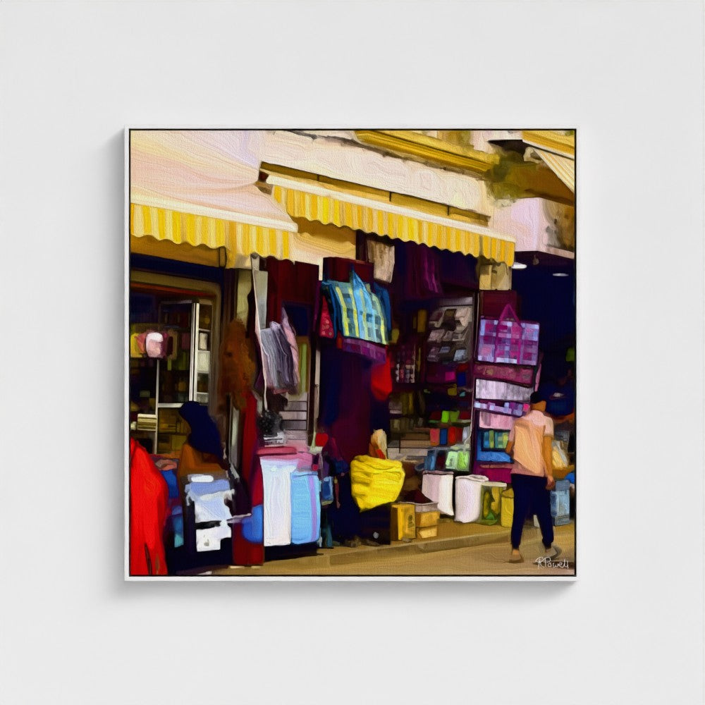 Market Street Essentials